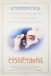 farewell_my_concubine