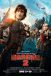 how_to_train_your_dragon_two_ver7