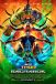 thor_ragnarok_ver2